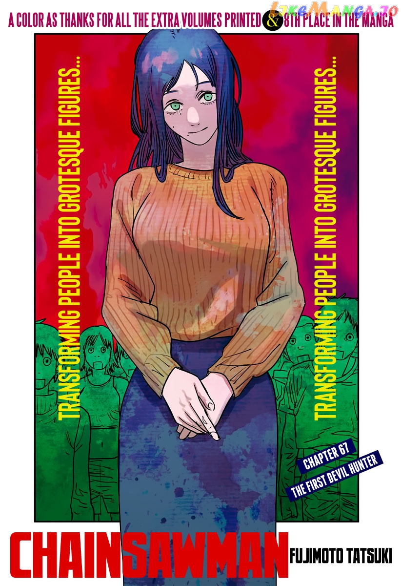 Chainsaw Man, Chapter 67 image 01